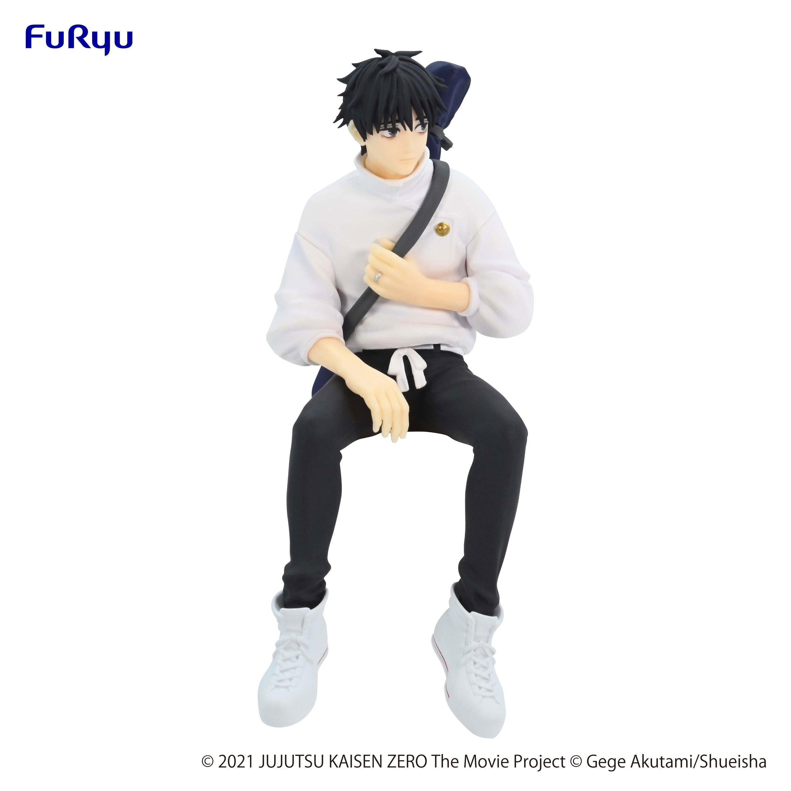 Jujutsu Kaisen 0: The Movie Series Yuta Okkotsu Noodle Stopper Figure | 4580736401549