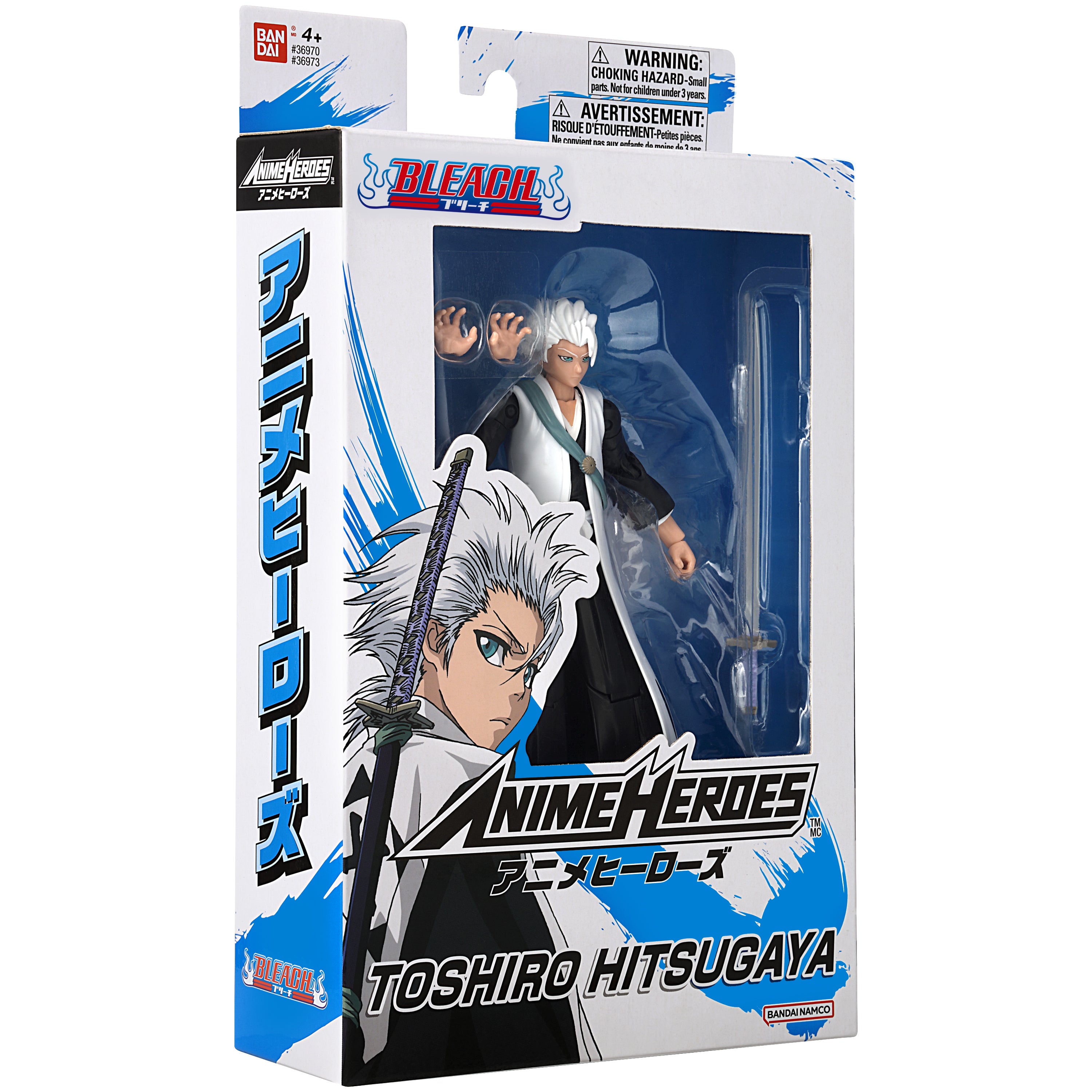 Bandai Anime Heroes - Bleach - Hitsugaya Toshiro Action Figure | 45557369736