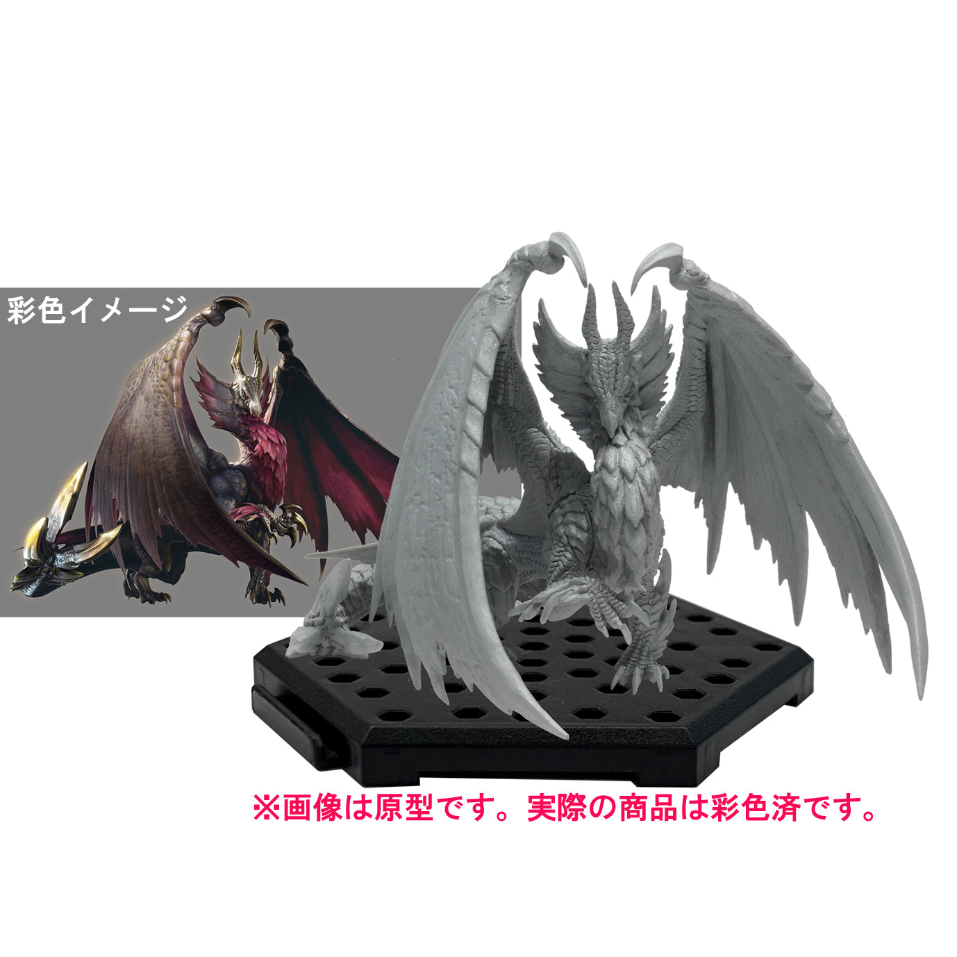 Monster Hunter Series Capcom Figure Builder Standard Model Plus Vol.22 Assorted Figures | 4976219122306