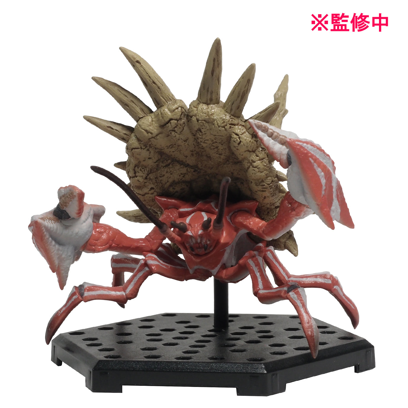 Monster Hunter Series Capcom Figure Builder Standard Model Plus Vol. 24 | 4976219123792