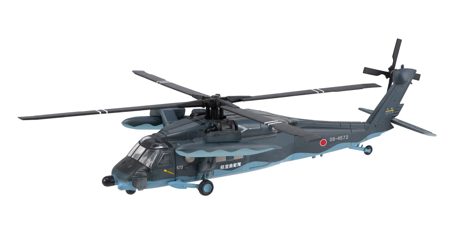 F-Toys 1/144 Work Shop Vol.38 Heliborne Collection 9, 10-Pack Blind Box With All 8 Varieties | 84582138604838