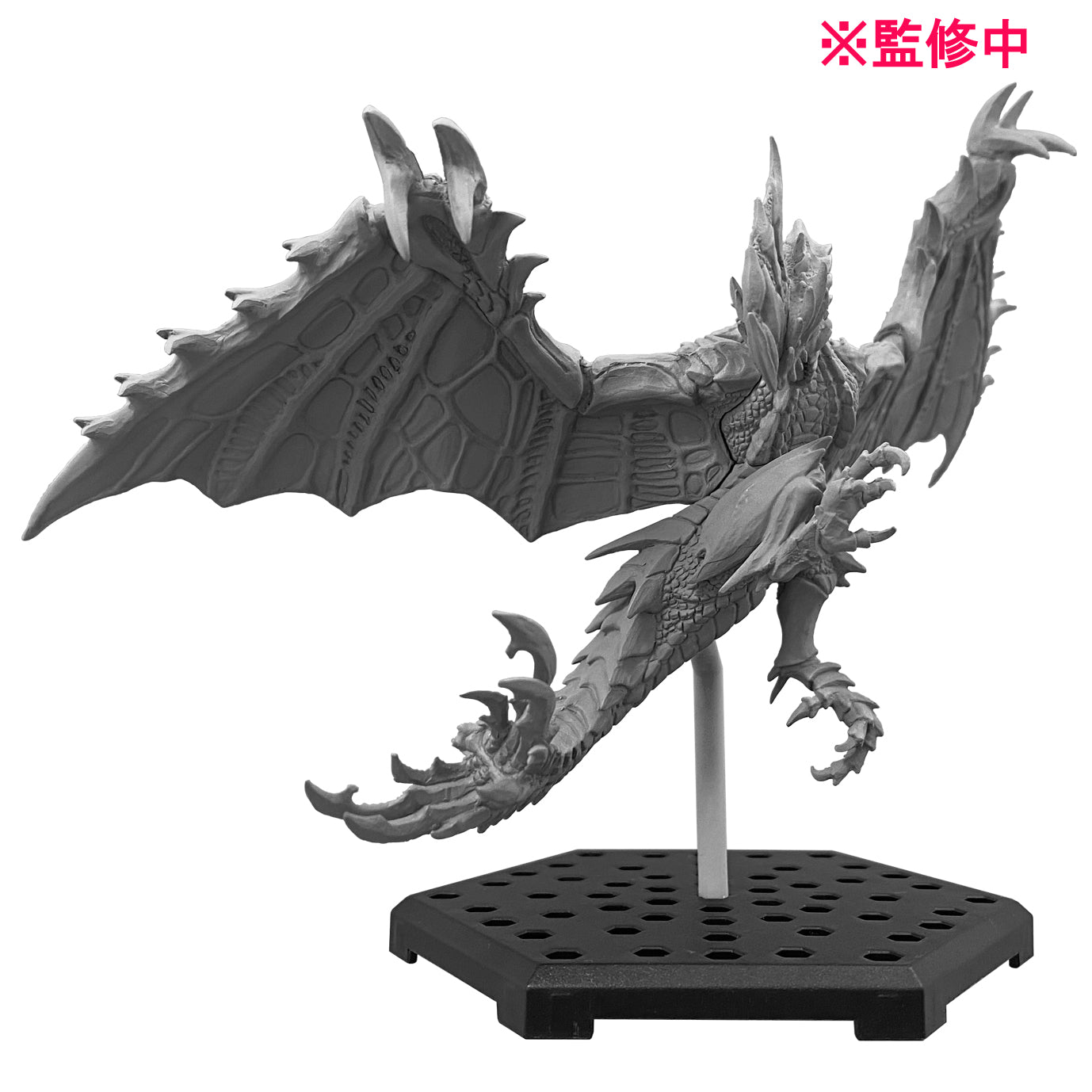 Monster Hunter Series Capcom Figure Builder Standard Model Plus Vol. 23 | 4976219122610