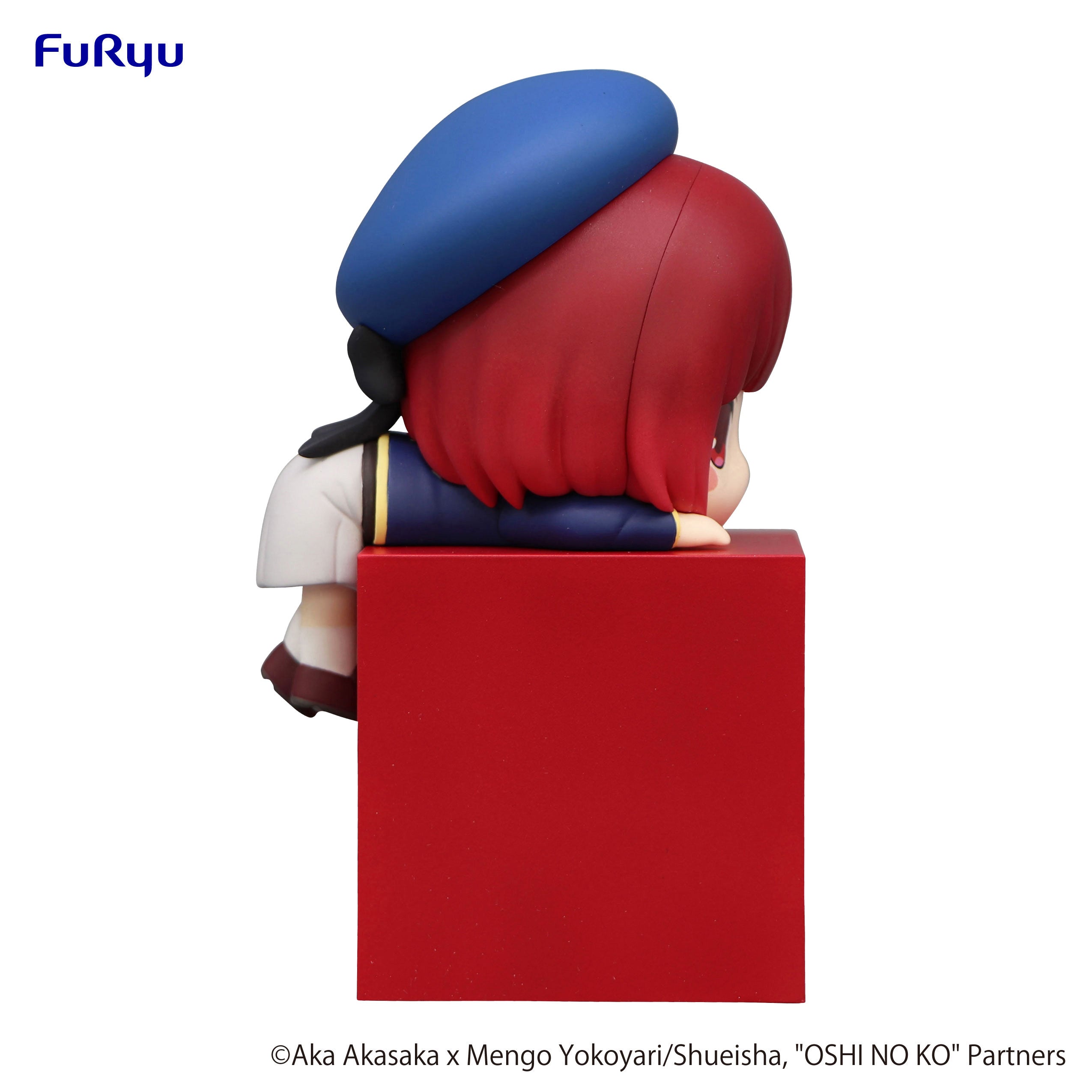 FURYU Corporation OSHI NO KO Hikkake Figure -Kana Arima- | 4582655070400
