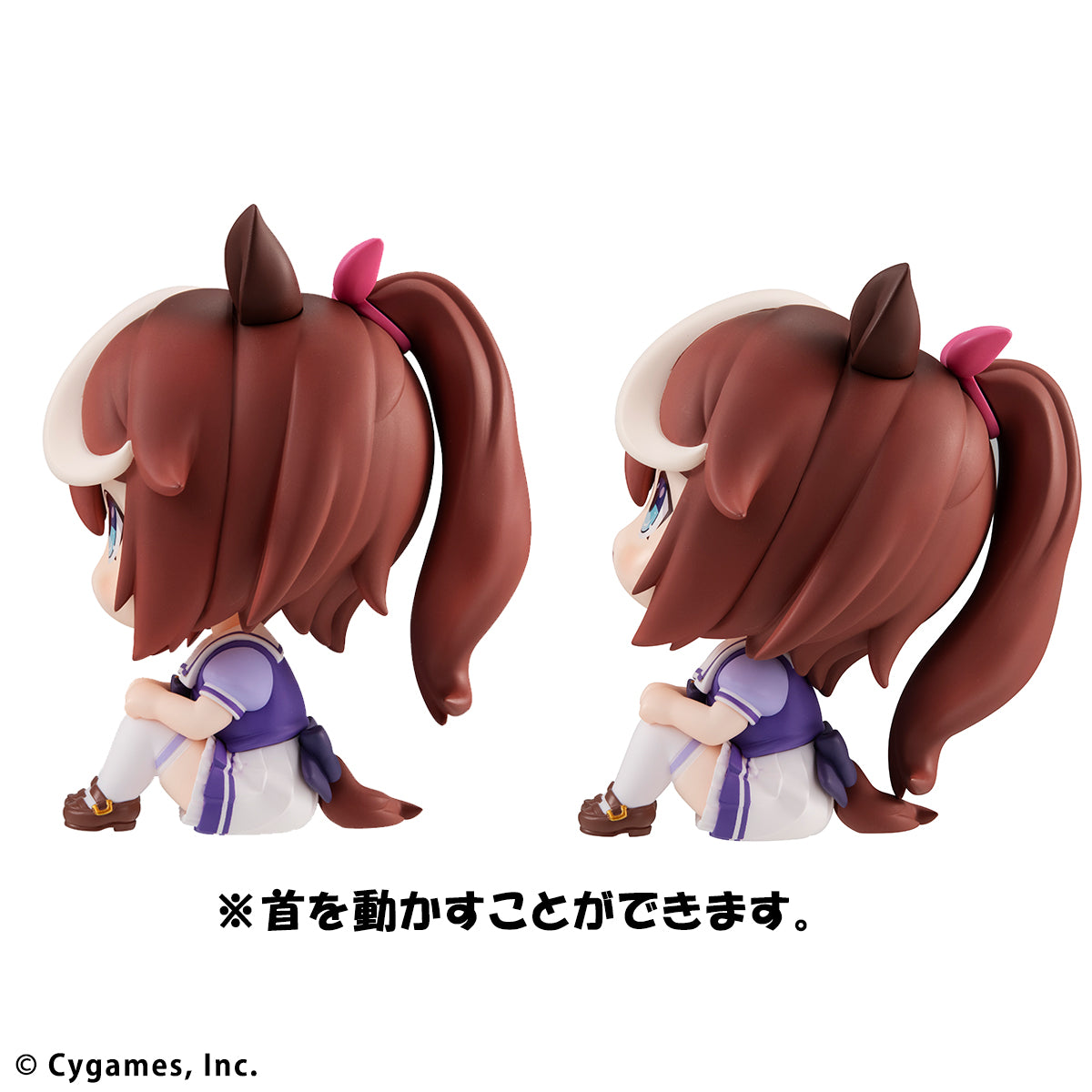 Megahouse LookUp Tokai Teio & Mejiro McQueen with Gift "Uma Musume Pretty Derby" | 4535123834608