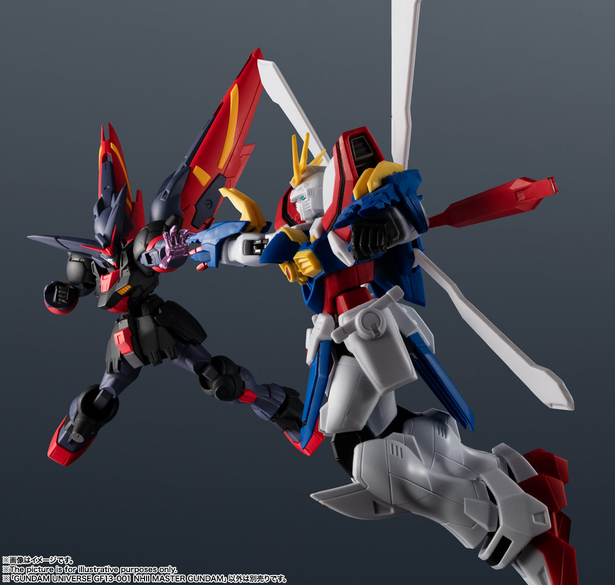 Bandai Spirits Gundam Universe GF13-001 NHII Master Gundam "MOBILE FIGHTER G Gundam" | 45557122638