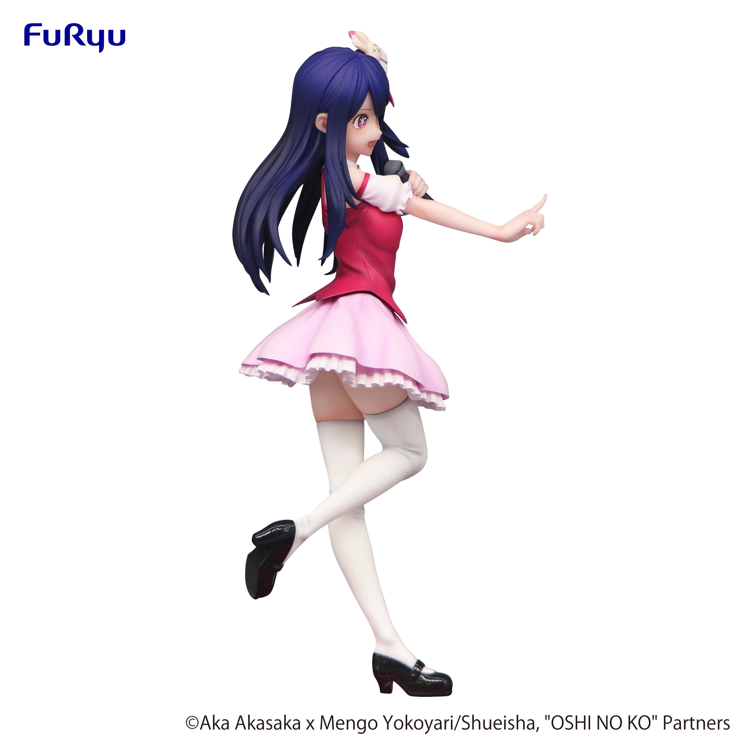 FURYU Corporation OSHI NO KO Trio-Try-iT Figure -Ai- | 4582655071049