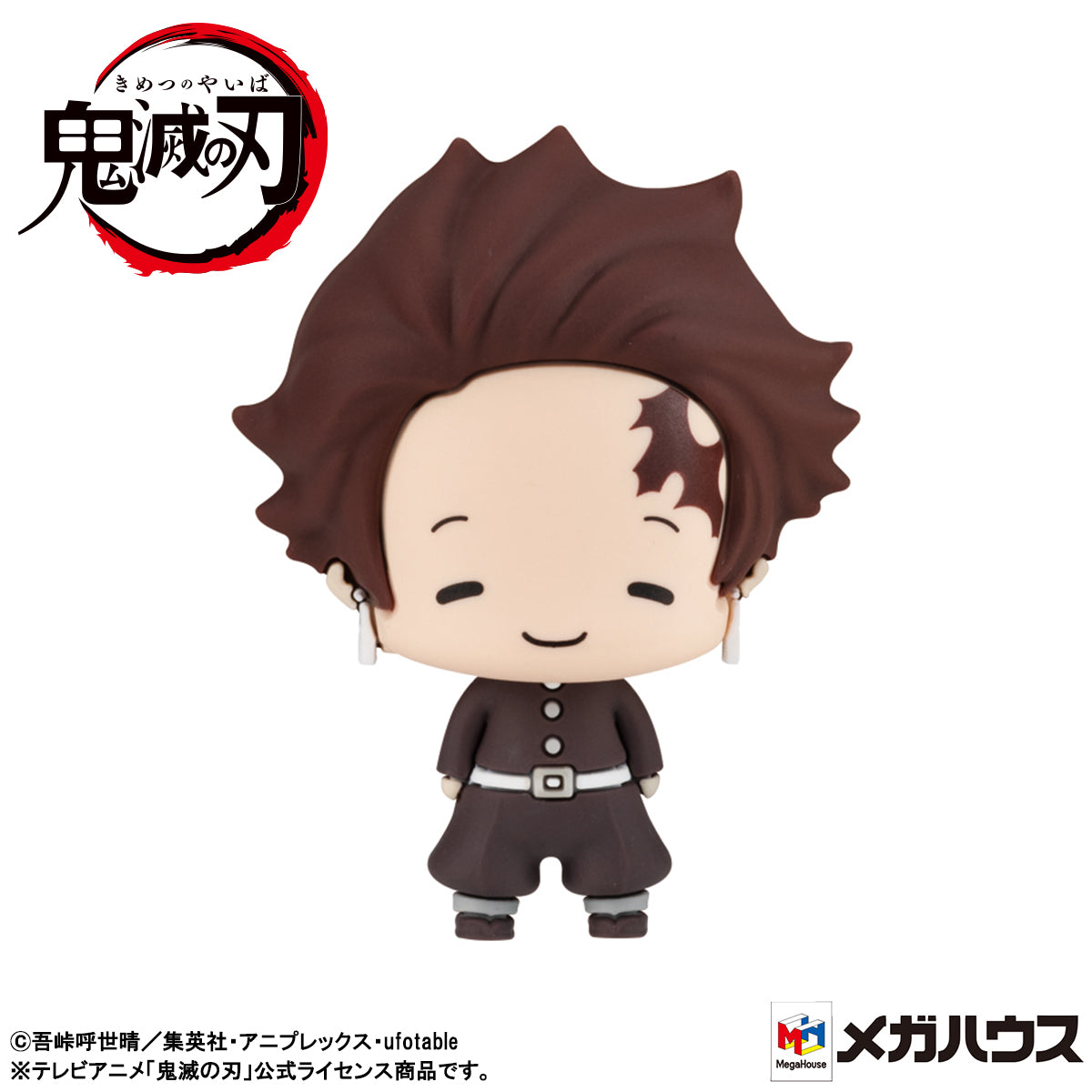 Megahouse Chokorin Mascot Demon Slayer Vol 2, Set of 6 | 4535123830808