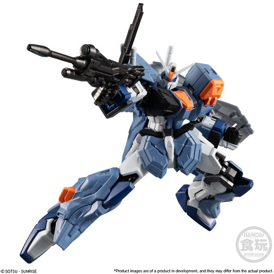 Bandai Shokugan GFrame FA Mobile Suit Gundam, Blind Box of 5 | 4549660737780