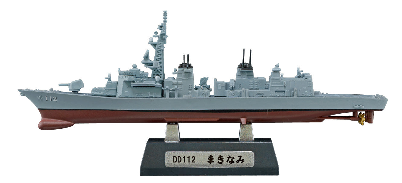 F-Toys 1/1250 Current Ships Kit Collection Vol.7 JMSDF Ships Maintenance Plan (Blind box of 10, contains all 9 varieties) | 4582138606249