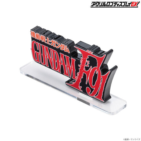 Bandai Logo Display Gundam F91 "Gundam" | 4549660810568