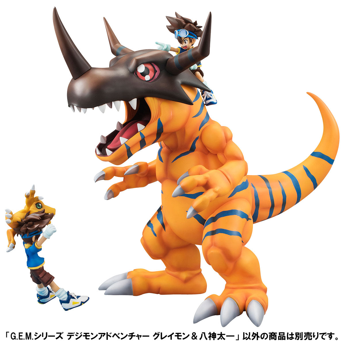 Megahouse GEM Series Greymon & Taichi Yagami "Digimon" | 4535123832208