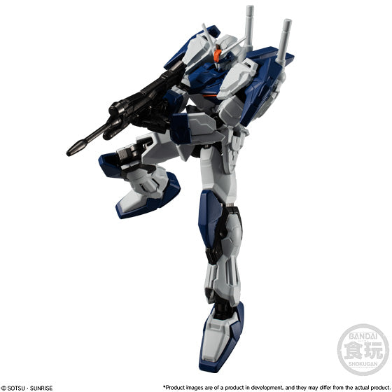 Bandai Shokugan GFrame FA Mobile Suit Gundam, Blind Box of 5 | 4549660737780
