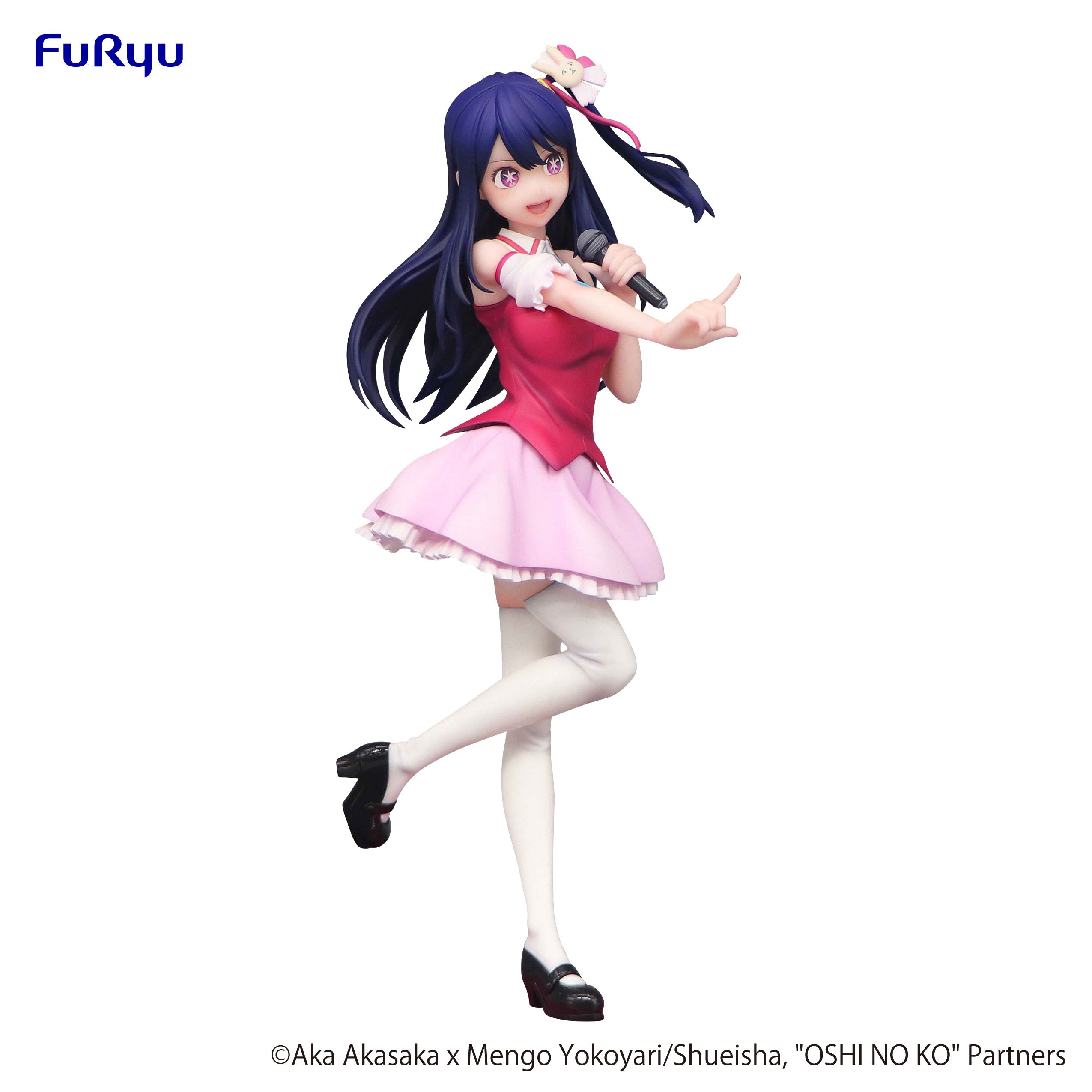 FURYU Corporation OSHI NO KO Trio-Try-iT Figure -Ai- | 4582655071049