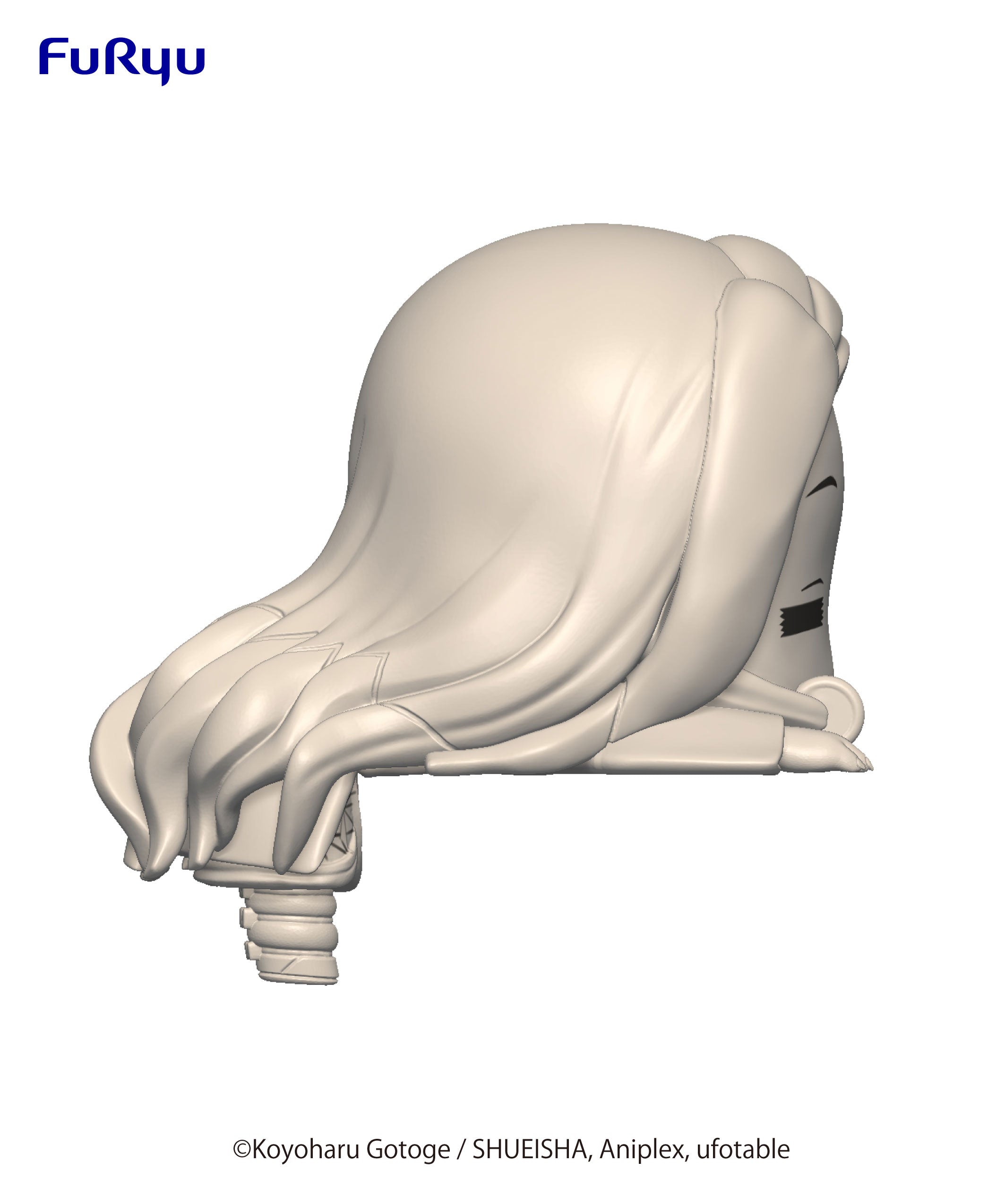 Demon Slayer: Kimetsu No Yaiba Series Hikkake Figure-Kamado Nezuko B | 4589584959707