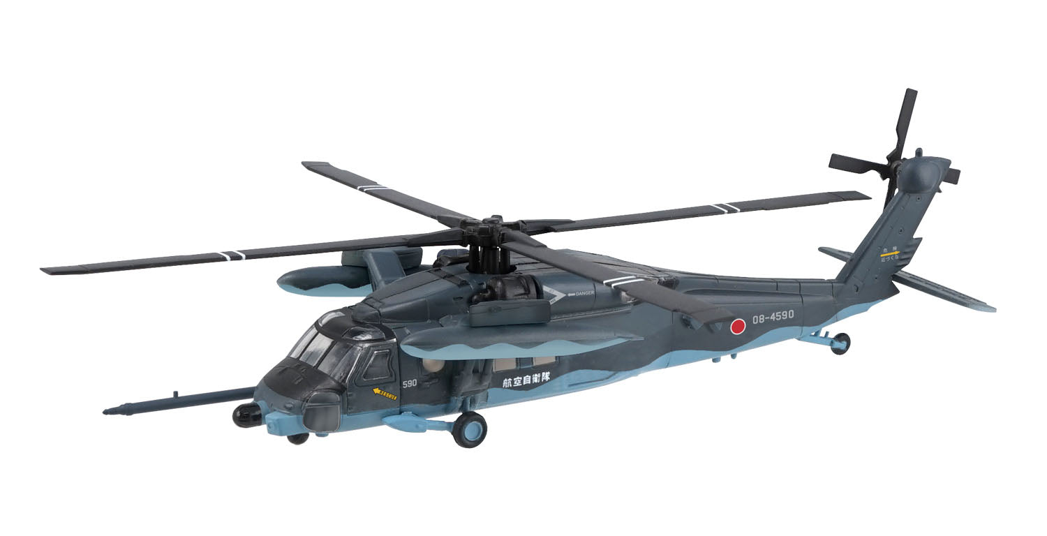 F-Toys 1/144 Work Shop Vol.38 Heliborne Collection 9, 10-Pack Blind Box With All 8 Varieties | 84582138604838