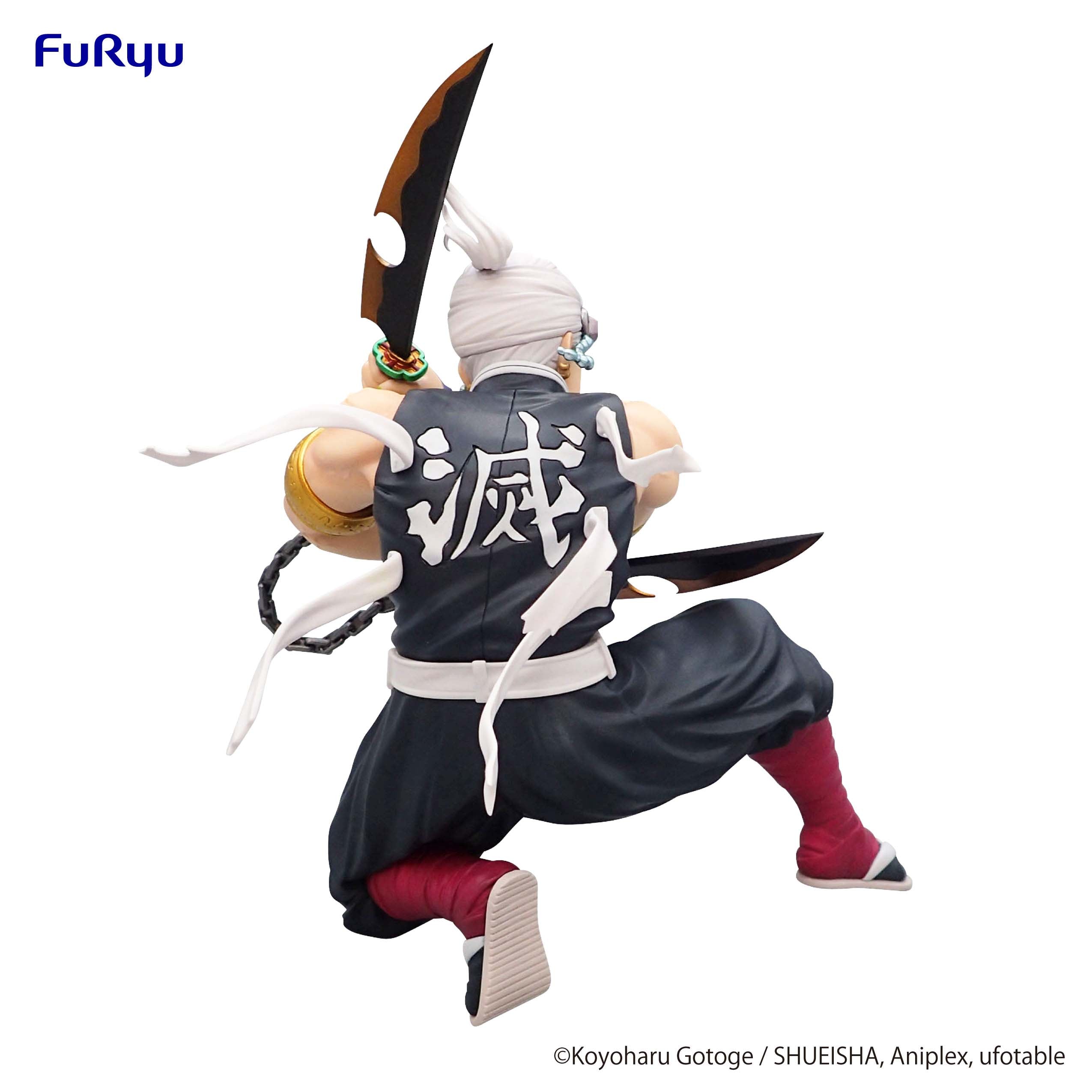 FURYU Corporation Demon Slayer: Kimetsu no Yaiba Noodle Stopper Figure -Uzui Tengen- | 4582655070196