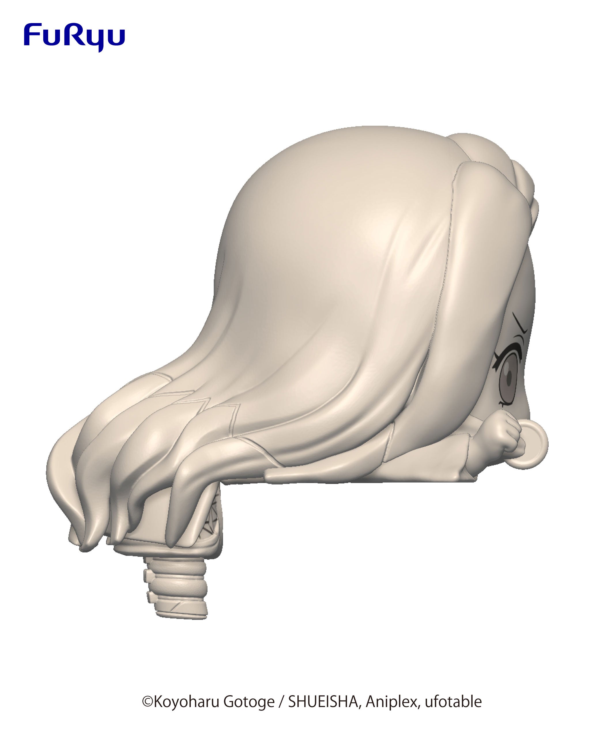 Demon Slayer: Kimetsu No Yaiba Series Hikkake Figure-Kamado Nezuko C | 4589584959714