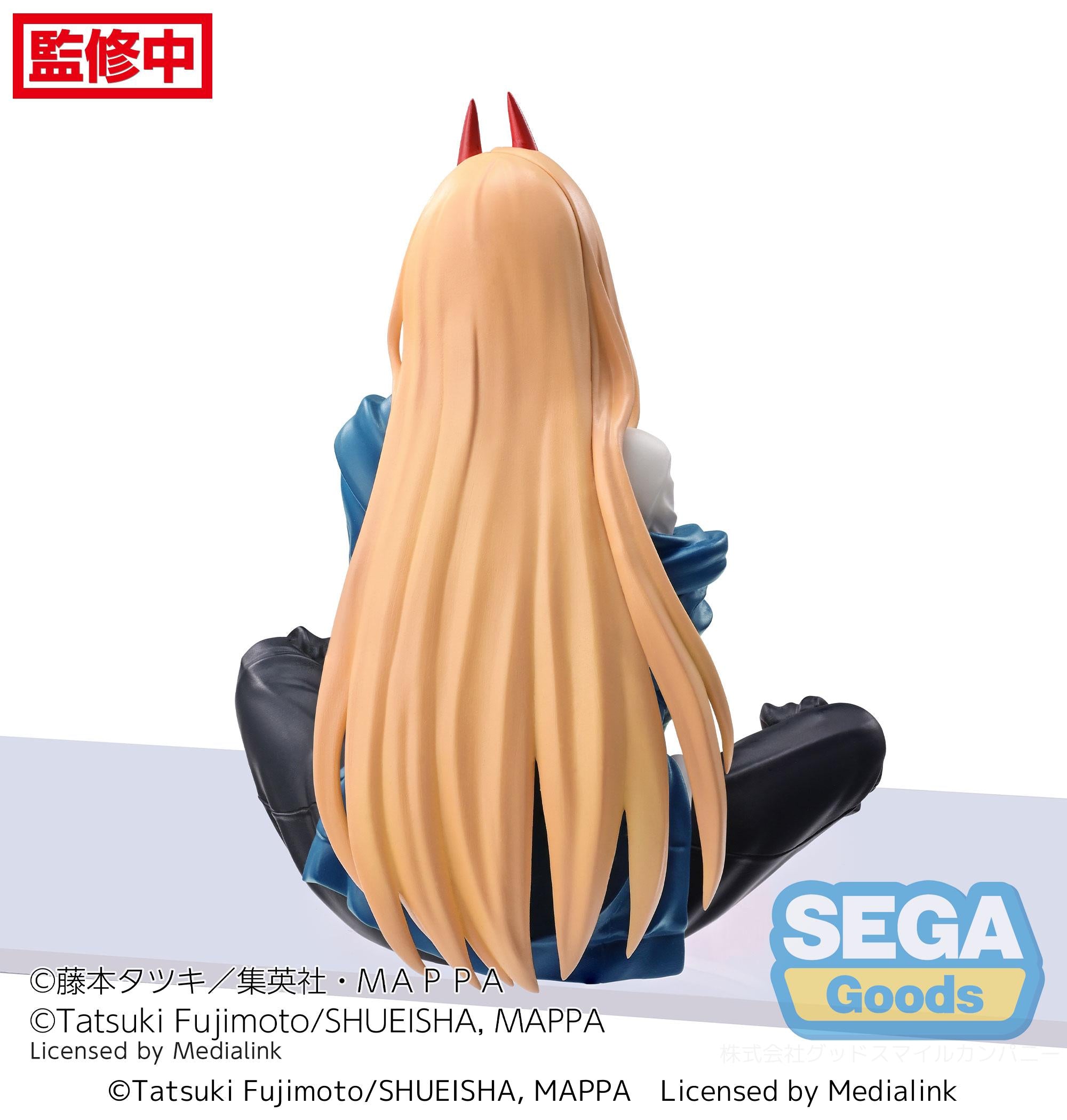 SEGA "Chainsaw Man" PM Perching Figure "Power" | 4580779525455