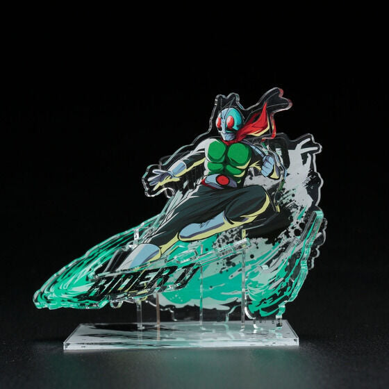 Bandai Logo Display Kamen Rider 1 | 4549660814900