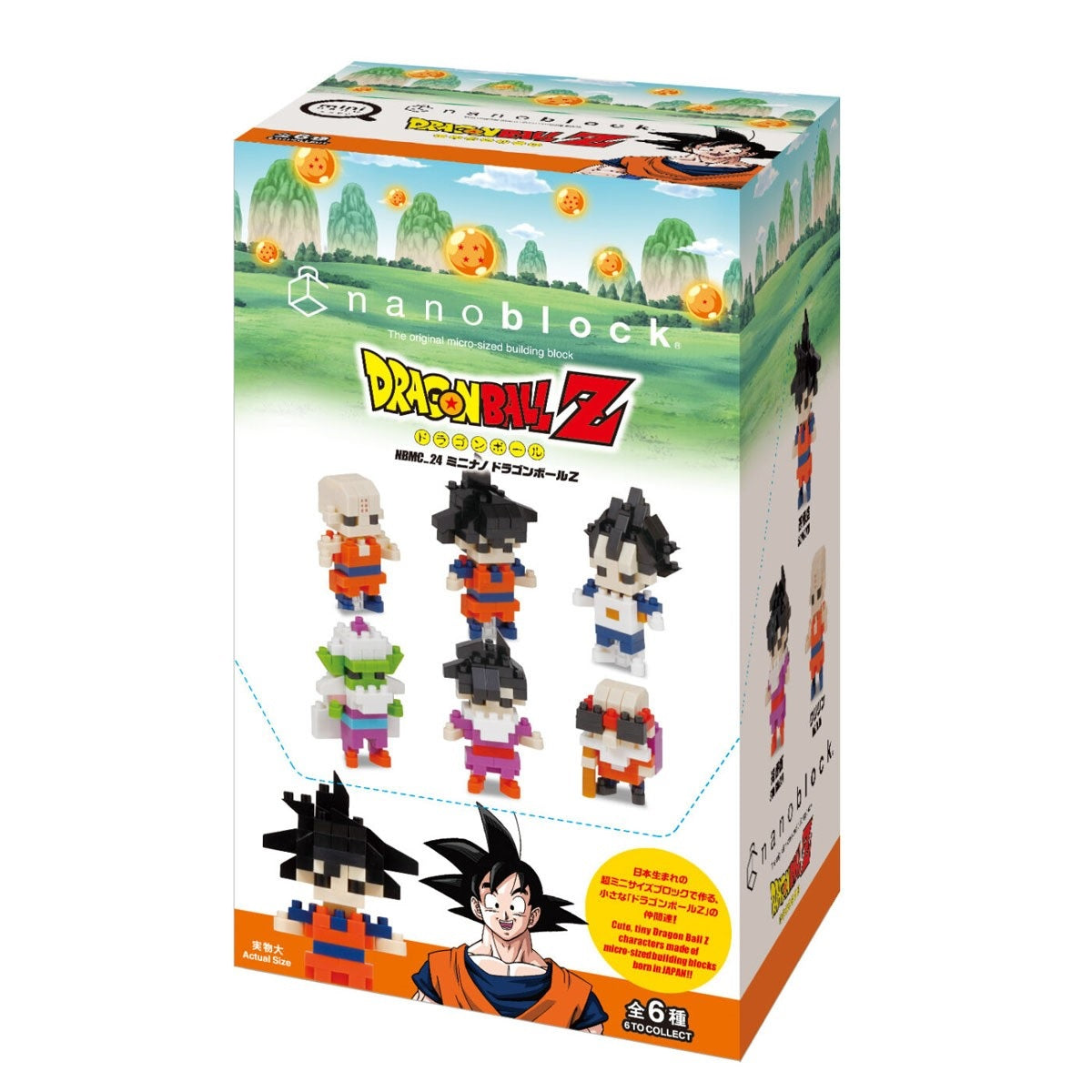 Nanoblock Mininano Series Dragon Ball Z Assortment 1 (Blind Box) "Dragon Ball Z" | 4972825221341