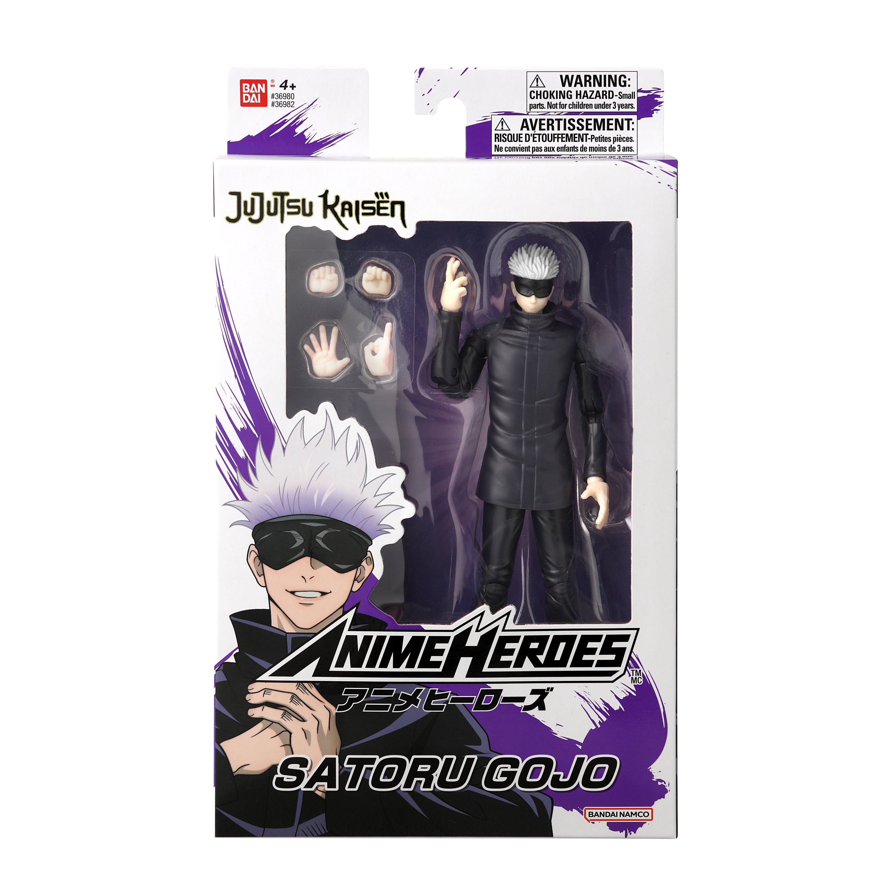 Bandai Anime Heroes - Jujutsu Kaisen - Gojo Satoru Action Figure | 45557369828
