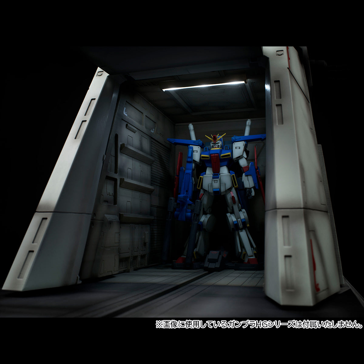 Megahouse Realistic Model Series (1/144 Series) Nahel Argama catapult deck "Mobile Suit Gundam ZZ" | 4535123833533