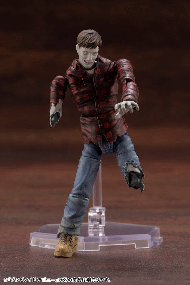 Kotobukiya 1/24 End Of Heroes Series Zombinoid Agony Figure Kit | 190526023567
