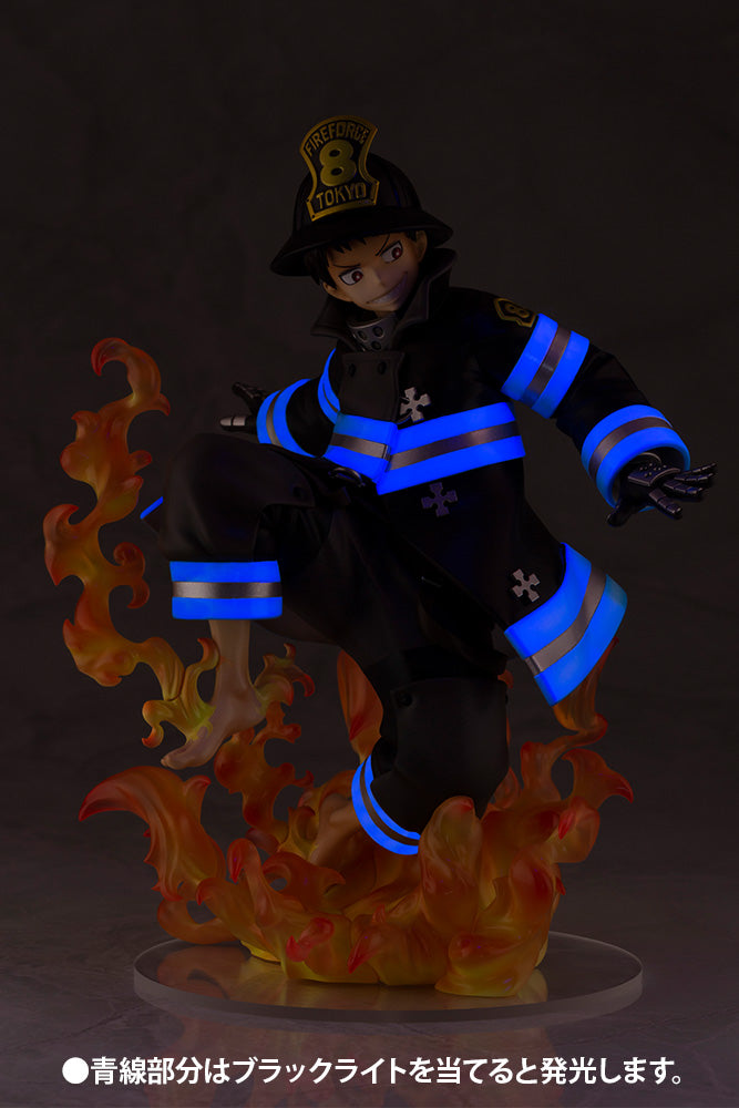 Kotobukiya 1/8 Artfx J Shinra Kusakabe Fire Force, Pre-painted PVC Statue | 190526020351