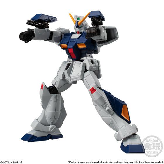 Bandai Shokugan GFrame FA Mobile Suit Gundam, Blind Box of 5 | 4549660737780