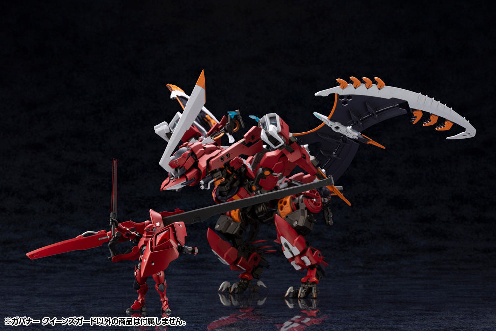 Kotobukiya 1/24 Hexa Gear Series Governor Queen's Guard Kit Block | 190526035195
