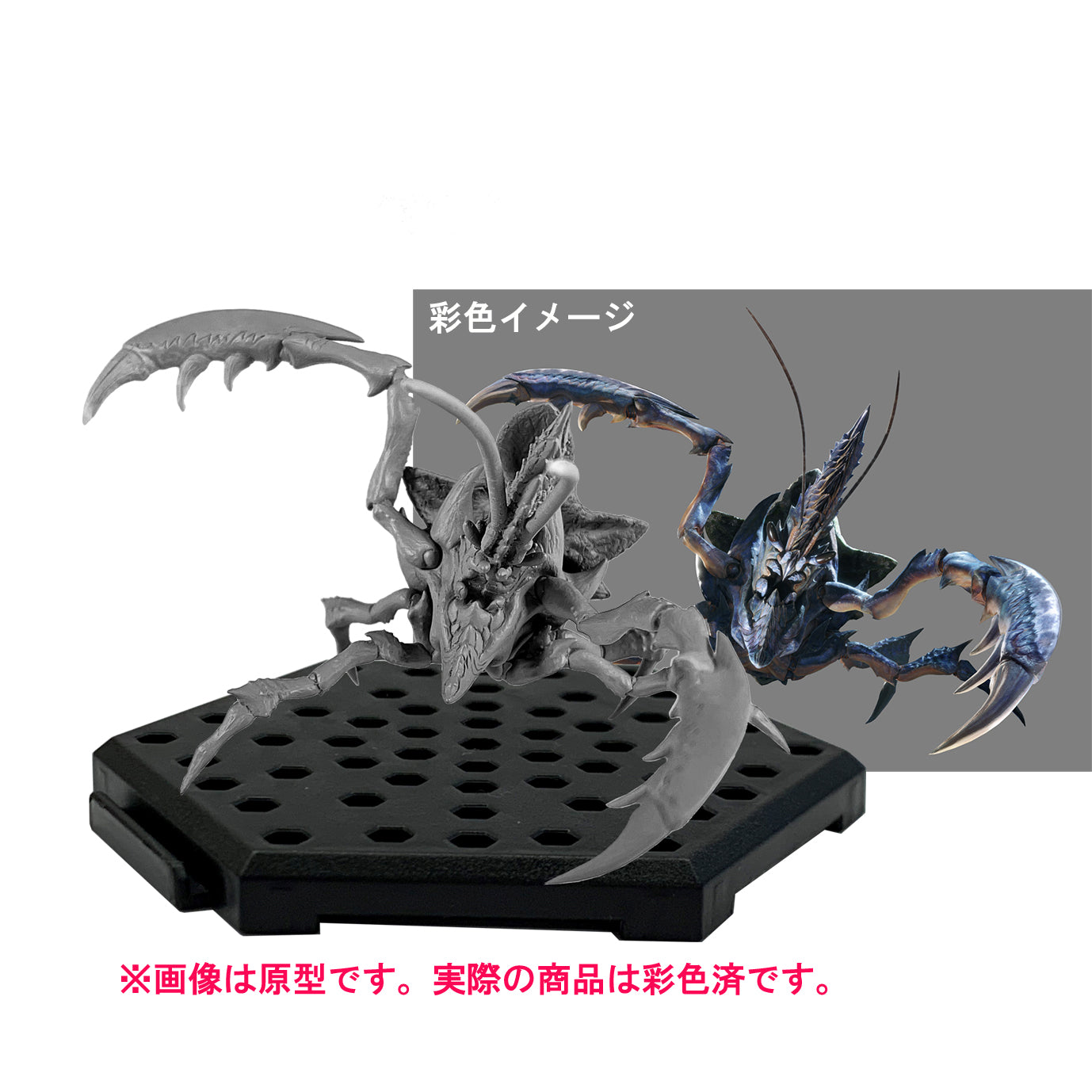 Monster Hunter Series Capcom Figure Builder Standard Model Plus Vol.22 Assorted Figures | 4976219122306