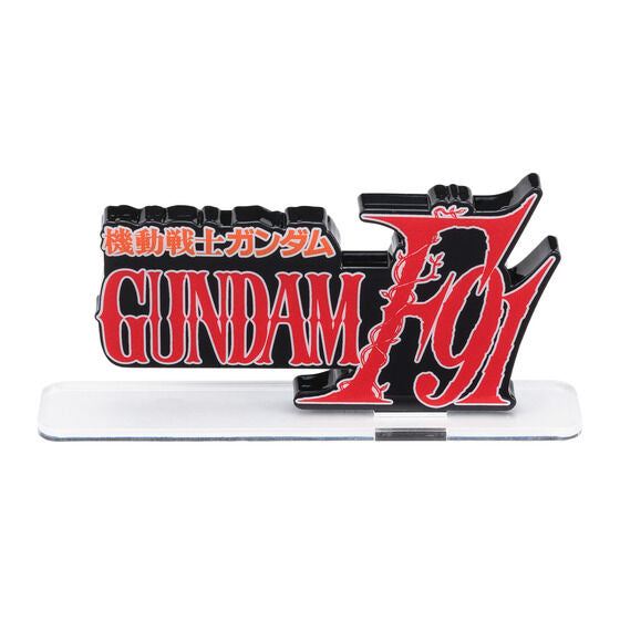 Bandai Logo Display Gundam F91 "Gundam" | 4549660810568