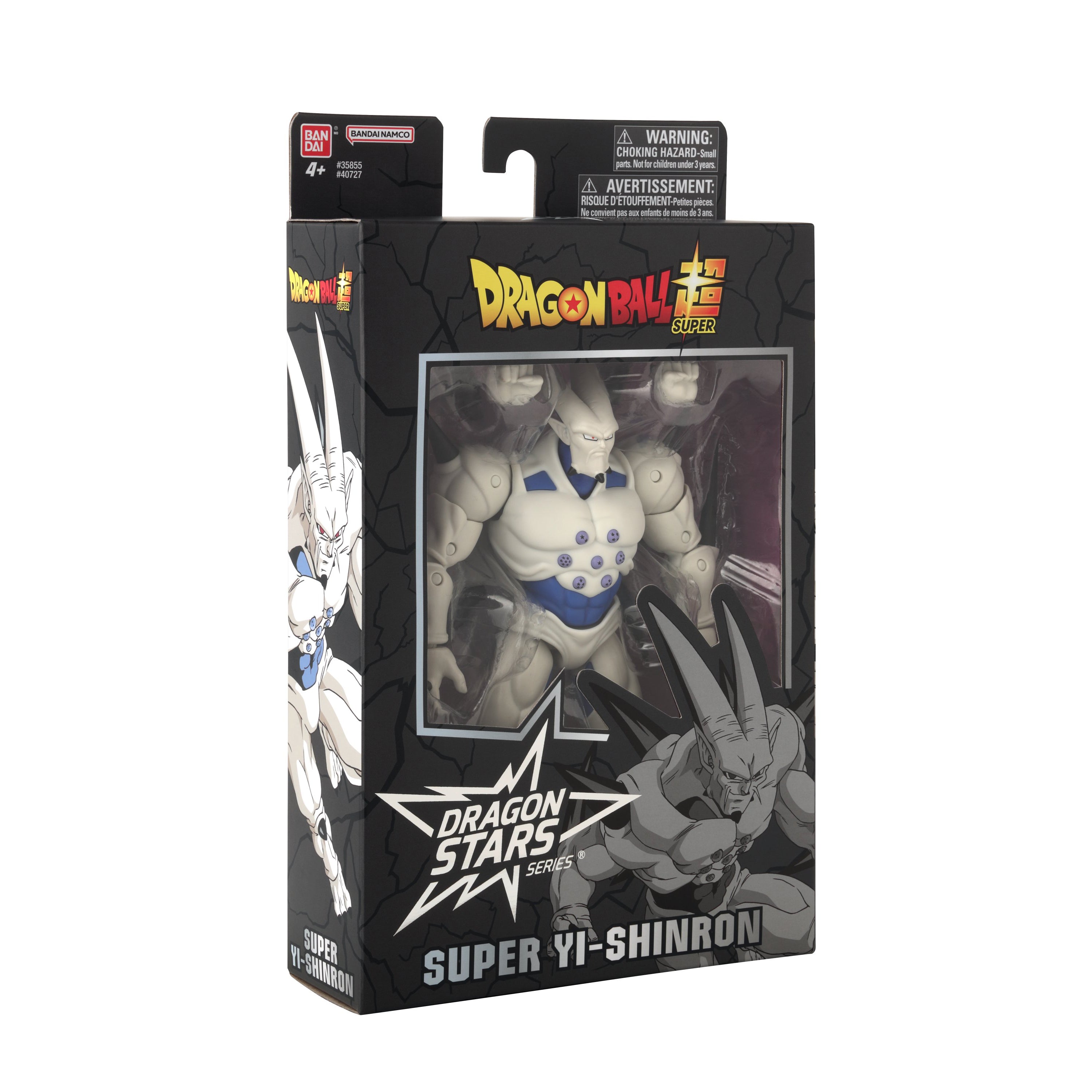 Bandai Dragon Ball Super - Super Yi-Shinron (Omega Shenron), Bandai Dragon Stars 6.5" Acton Figure | 45557407278