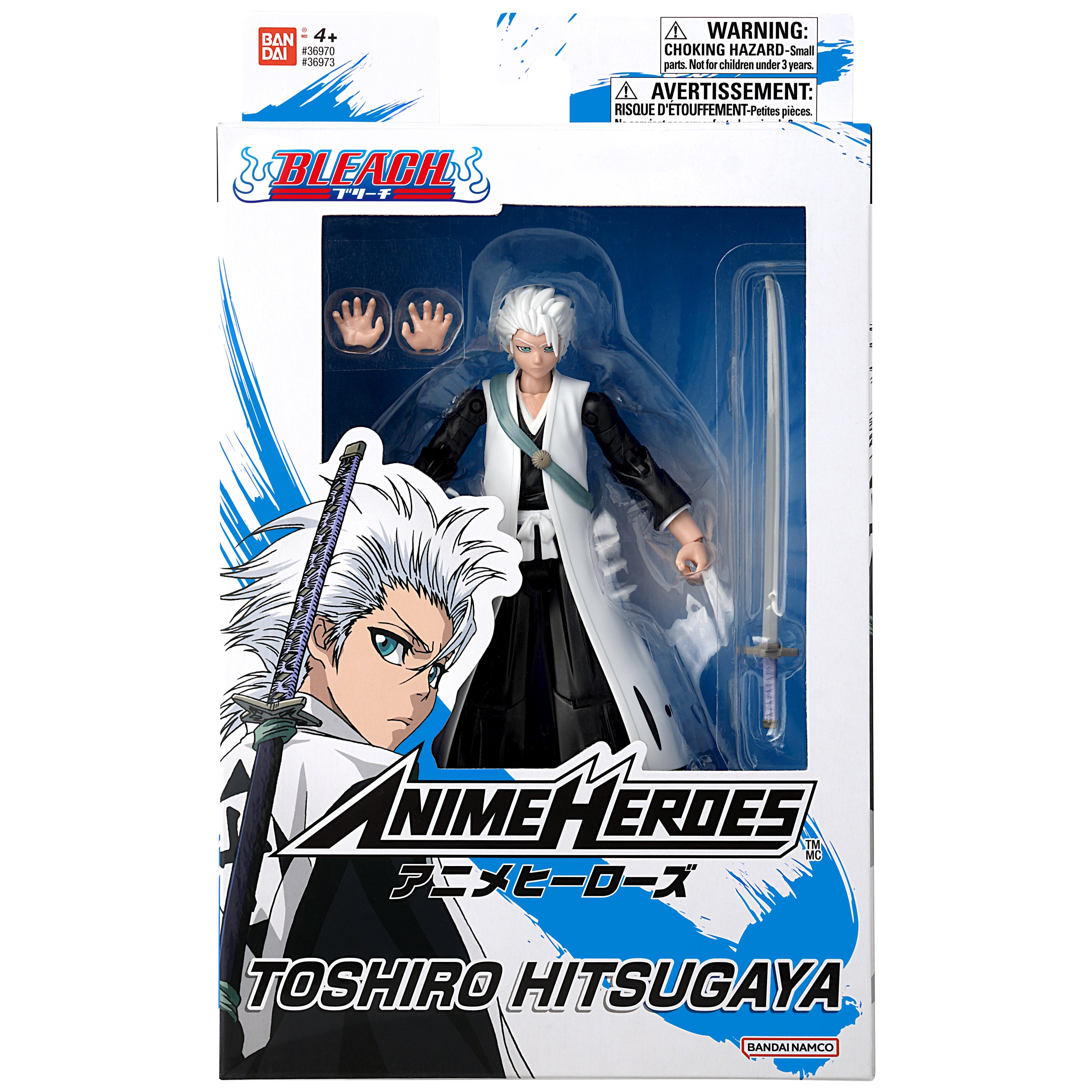 Bandai Anime Heroes - Bleach - Hitsugaya Toshiro Action Figure | 45557369736