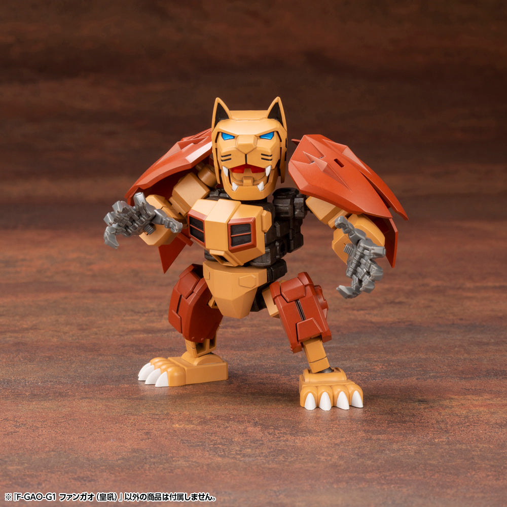 Kotobukiya Evoroids F-GAO-G1 Roaring Fang, Action Figure Kit | 4934054042388