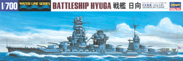 Hasegawa Ijn Battleship Hyuga | 4967834491182