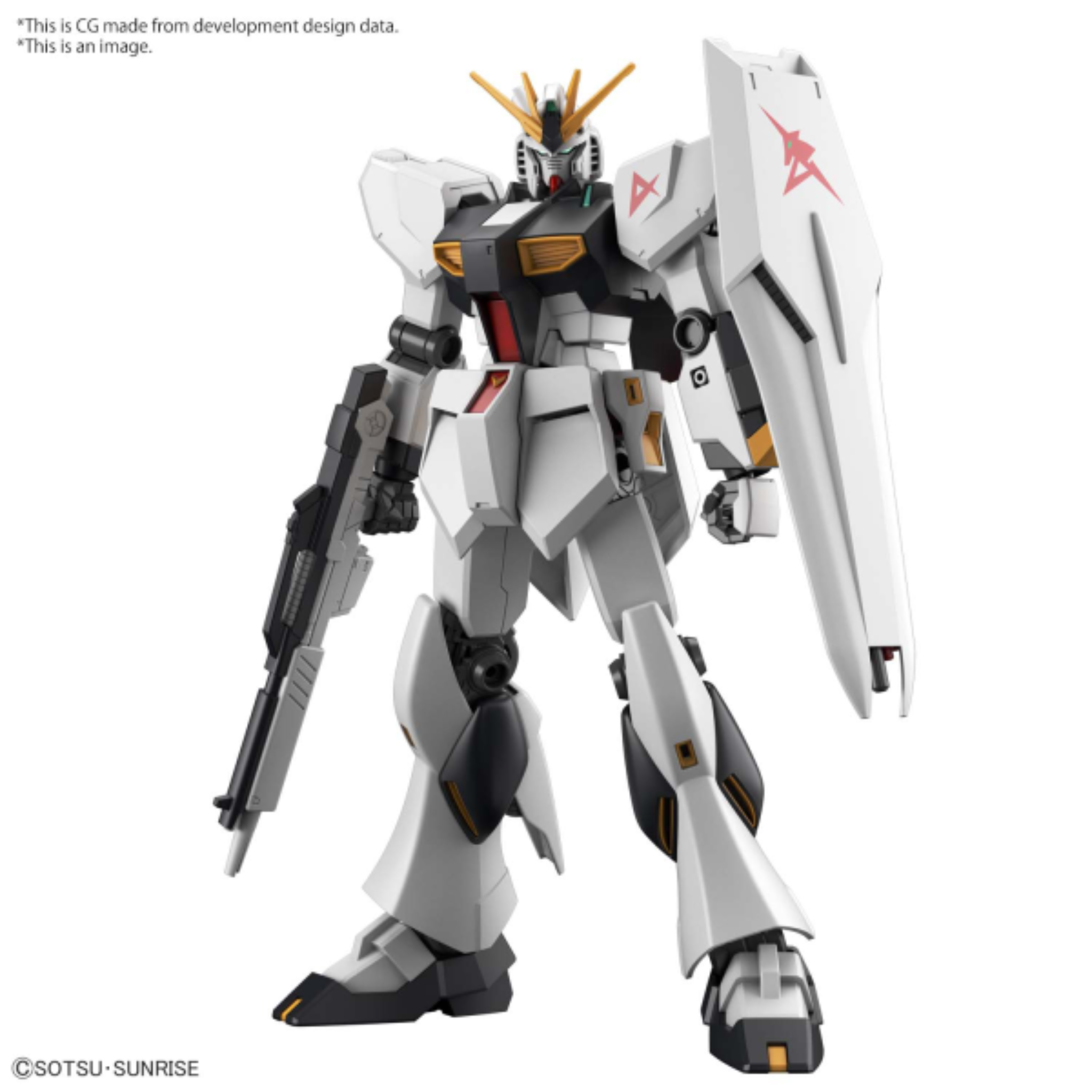 ENTRY GRADE 1/144 v GUNDAM | 4573102638045