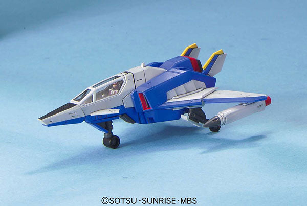Bandai Force Impulse Gundam 'Gundam SEED Destiny', Bandai MG | 4543112544988