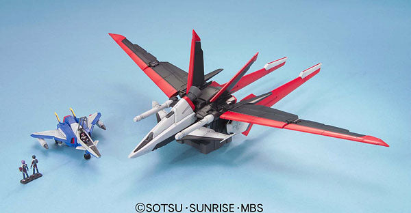 Bandai Force Impulse Gundam 'Gundam SEED Destiny', Bandai MG | 4543112544988