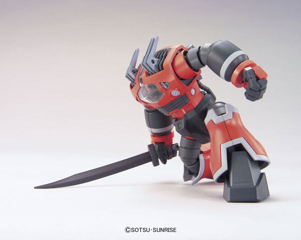 MSM-08 Zogok - HGUC (#161) - Unicorn ver. - 1/144(Bandai) | 4543112836595