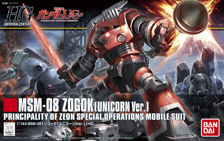 MSM-08 Zogok - HGUC (#161) - Unicorn ver. - 1/144(Bandai) | 4543112836595