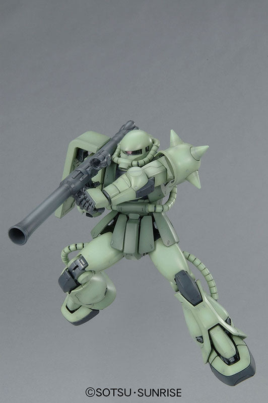 Bandai MG MS-06F Zaku2 Ver.2.0 | 4543112531445
