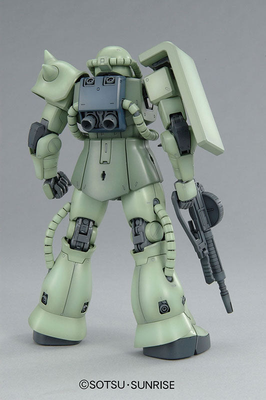 Bandai MG MS-06F Zaku2 Ver.2.0 | 4543112531445