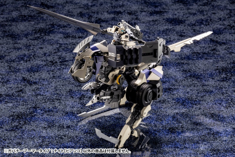 Kotobukiya 1/24 Hexa Gear Governor EX Armor Type: Knight (Bianco) | 190526017481