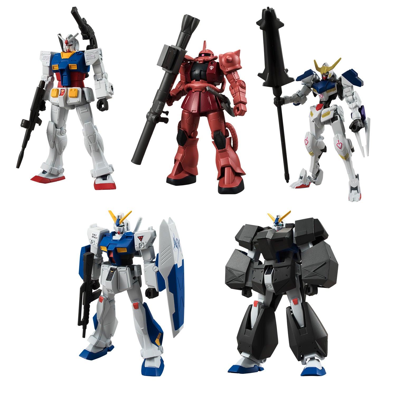 Bandai Gundam Universal Unit Vol. 1 'Mobile Suit Gundam', Bandai GUU | 24549660009492