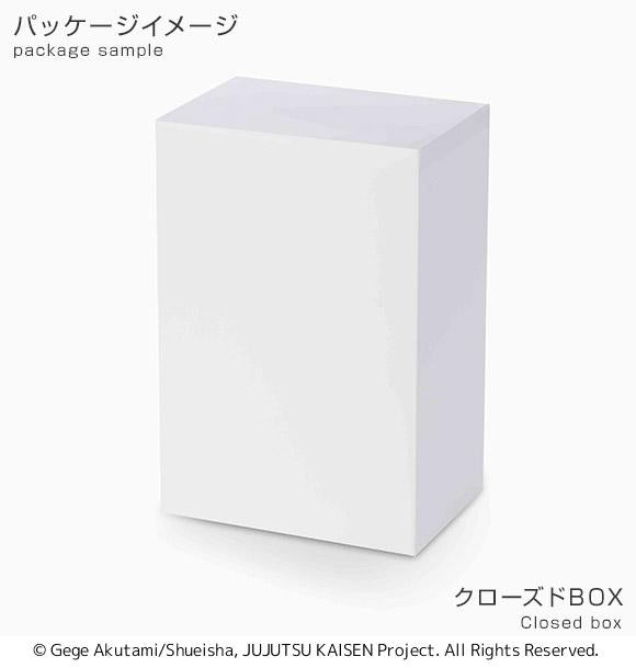 Jujutsu Kaisen Series Megumi Fushiguro PM Perching Figure | 4570001969041