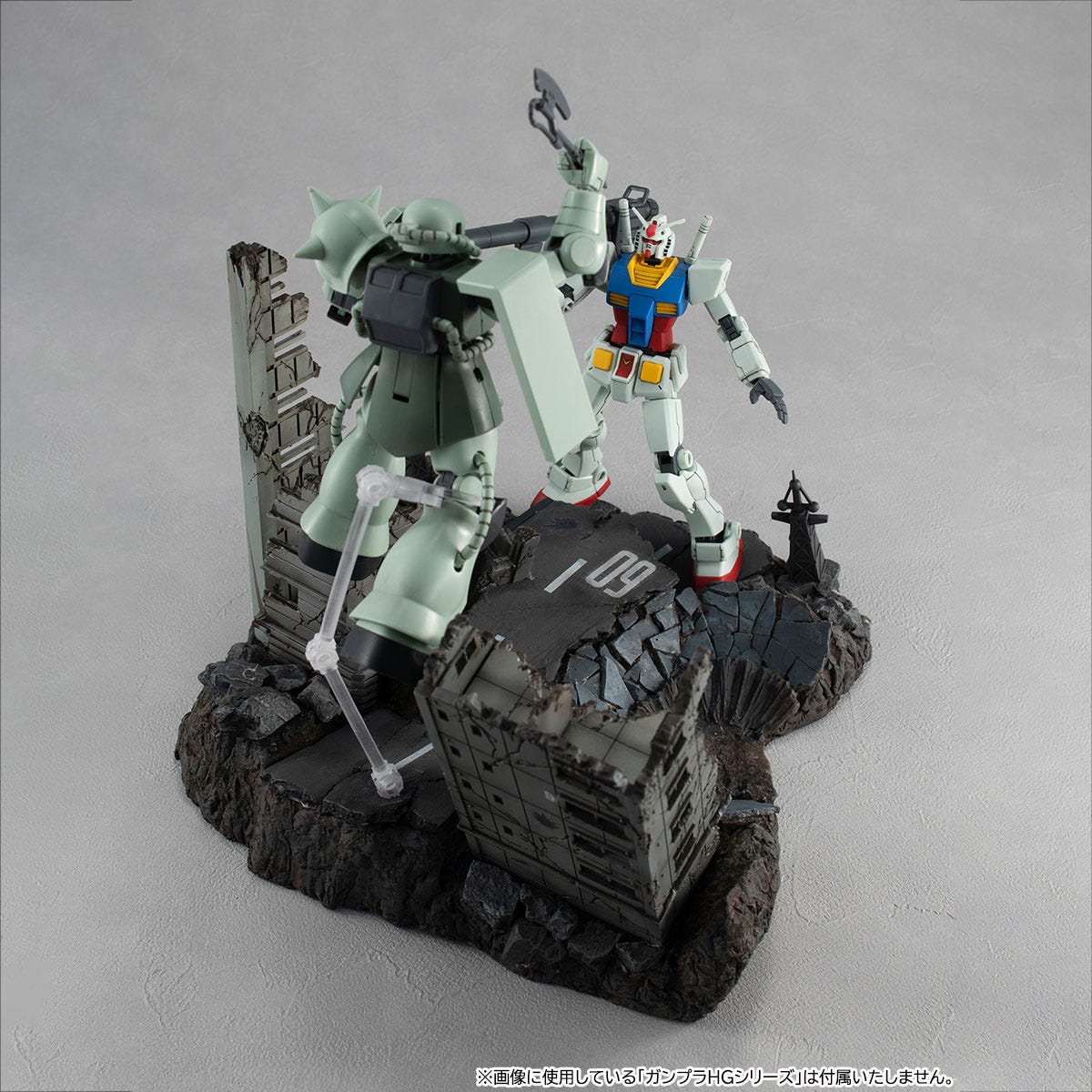 Megahouse Realistic Model Series G Structure Ruins at New yark (For 1/144 HG Models) "Gundam" | 4535123832321
