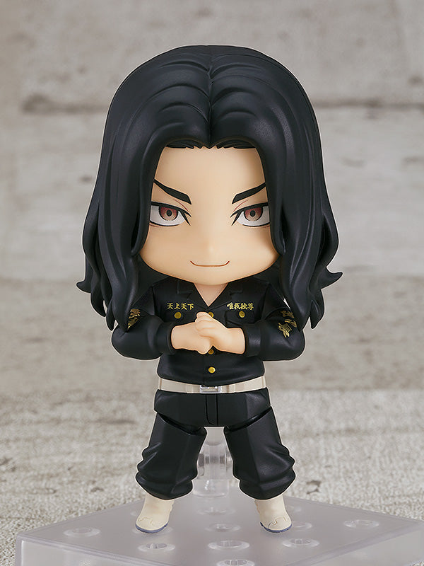 Tokyo Revengers Series Keisuke Baji Nendoroid Doll | 4580590171800