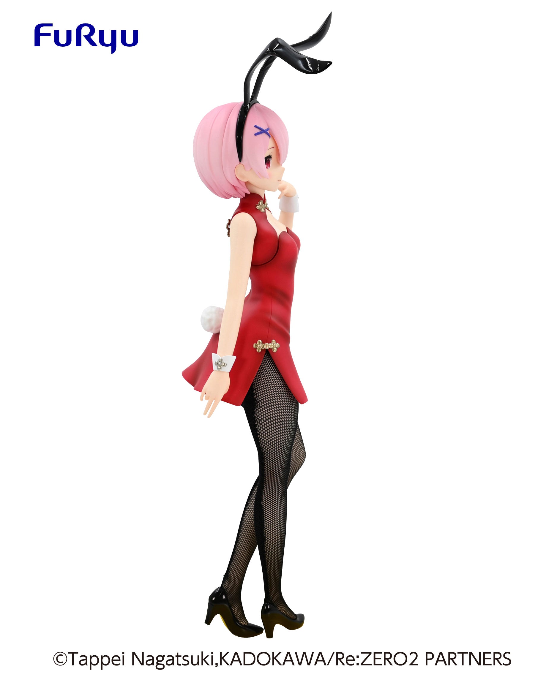 Re:Zero Starting Life in Another World Series BiCute Bunnies Figure-Ram China | 4589584959806