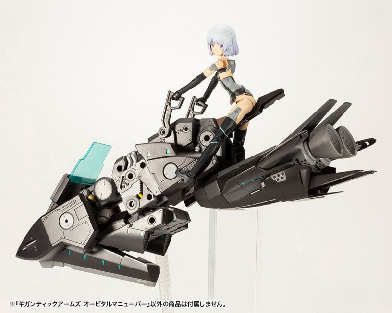 Kotobukiya MSG Modeling Support Goods Gigantic Arms Orbital Maneuver | 190526017474
